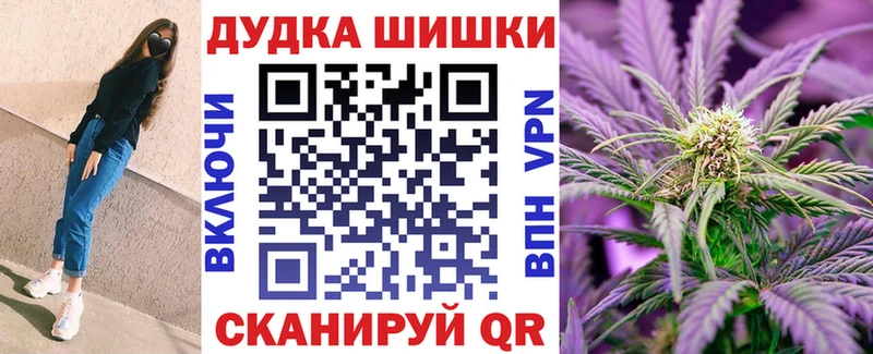 Купить закладку Белая Калитва АМФ  КОКАИН  Меф  Галлюциногенные грибы  СОЛЬ  ГАШ 