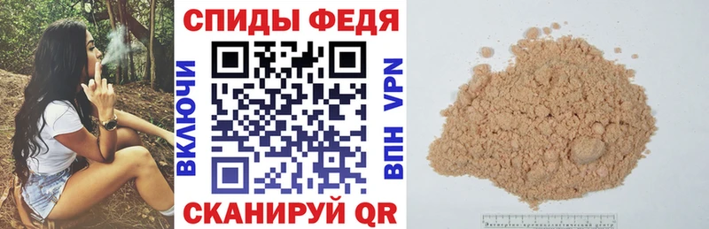 где продают   гидра ссылка  дарк нет состав  Белая Калитва  АМФ Розовый 