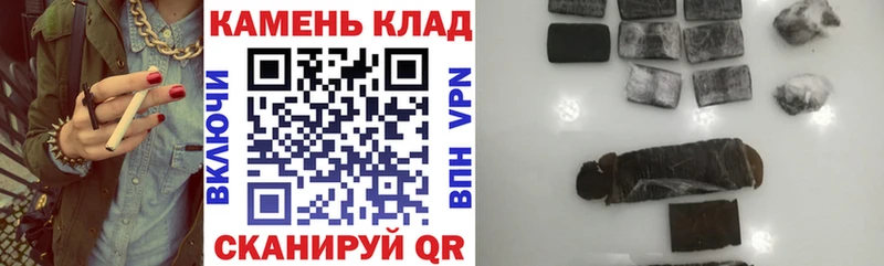 kraken как войти  магазин продажи   Белая Калитва  ГАШ Premium 