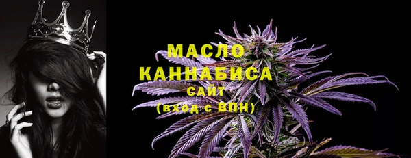 MDMA Кулебаки
