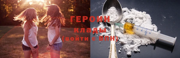 мяу мяу мука Куйбышев