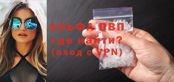 мяу мяу мука Куйбышев