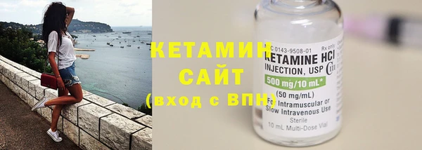 MDMA Кулебаки
