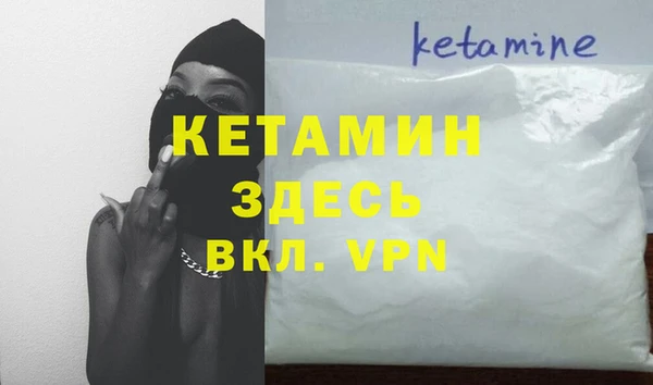 ПСИЛОЦИБИНОВЫЕ ГРИБЫ Кукмор