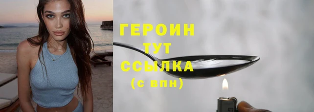 ПСИЛОЦИБИНОВЫЕ ГРИБЫ Кукмор