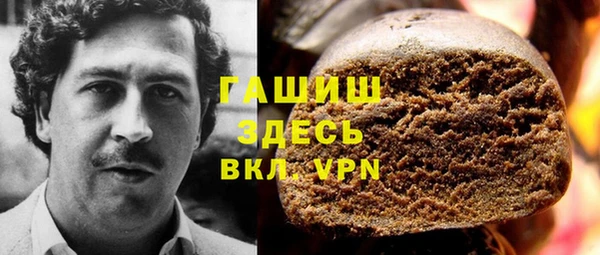 MDMA Кулебаки
