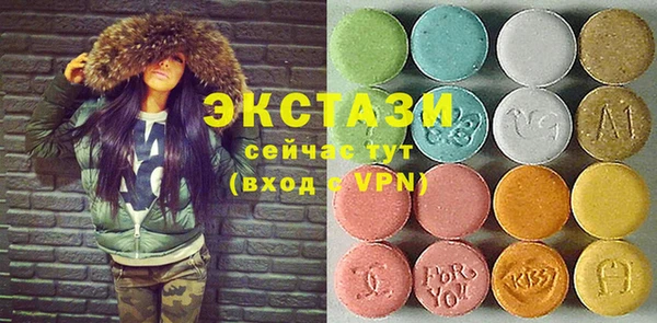мяу мяу мука Куйбышев