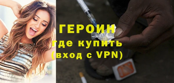 MDMA Кулебаки