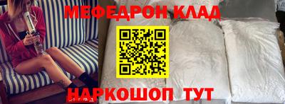 не бодяженный Апрелевка