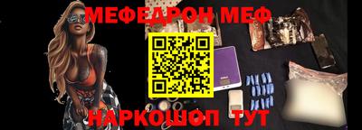 дистиллят марихуана Апшеронск