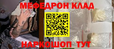 не бодяженный Апрелевка