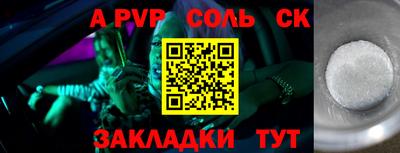 не бодяженный Апрелевка