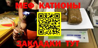 дистиллят марихуана Апшеронск