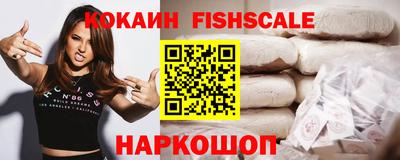 ешки Апрелевка