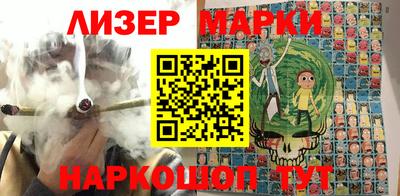 прущие грибы Аргун