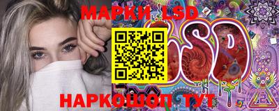 дистиллят марихуана Апшеронск