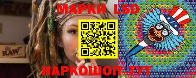 прущие грибы Аргун
