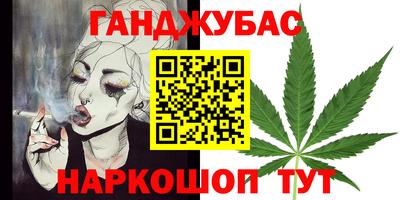 не бодяженный Апрелевка