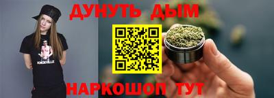не бодяженный Апрелевка