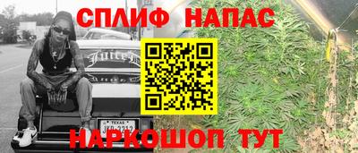 ешки Апрелевка