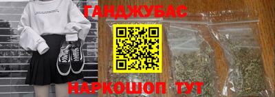 ешки Апрелевка