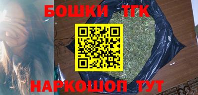 mix Апшеронск