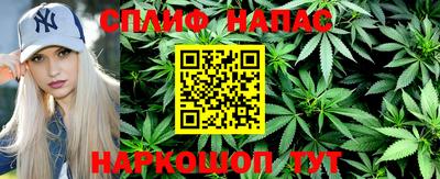 mix Апшеронск