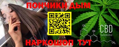 не бодяженный Апрелевка