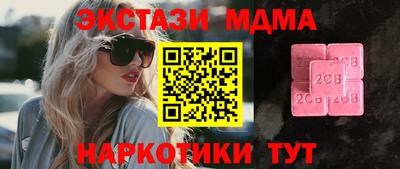 не бодяженный Апрелевка