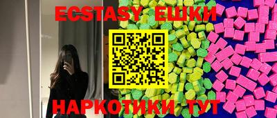 не бодяженный Апрелевка