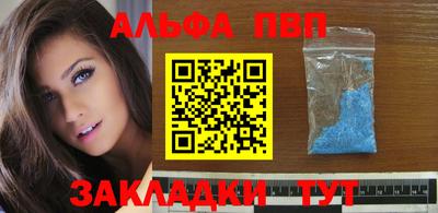 не бодяженный Апрелевка