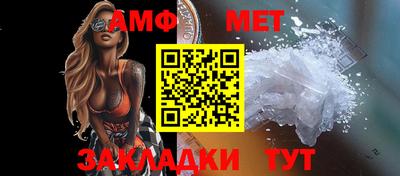 дистиллят марихуана Апшеронск