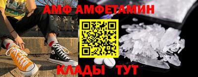 не бодяженный Апрелевка