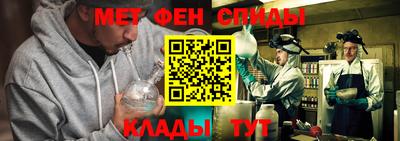 ешки Апрелевка