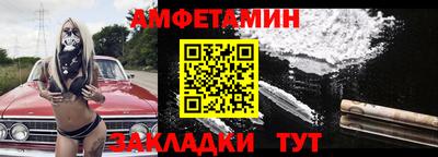 дистиллят марихуана Апшеронск
