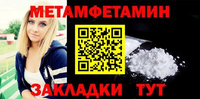 ешки Апрелевка