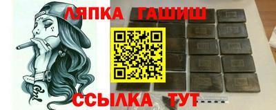 не бодяженный Апрелевка