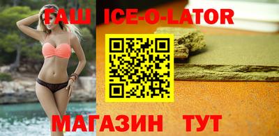 не бодяженный Апрелевка