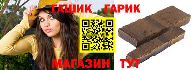 ешки Апрелевка