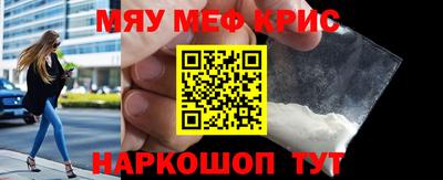 дистиллят марихуана Апшеронск
