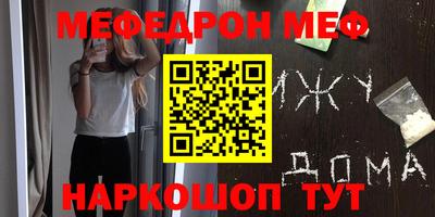 не бодяженный Апрелевка