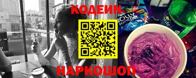 не бодяженный Апрелевка