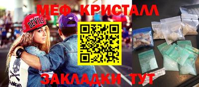 не бодяженный Апрелевка