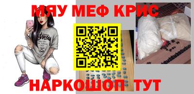 не бодяженный Апрелевка
