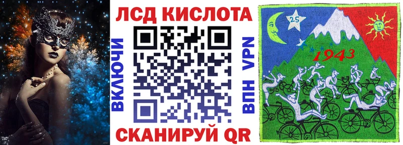 как найти закладки  Белая Калитва  Марки 25I-NBOMe 1,5мг 